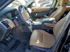 2025 Land Rover Discovery Metropolitan Edition Black vin: SALRW4EU0S2510261