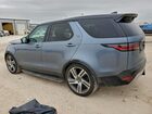 2023 Land Rover Discovery Metropolitan Edition Teal vin: SALRW4EU6P2478584