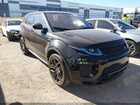 SALVD2RX0KH348013
