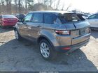 2017 Land Rover Range Rover Evoque Se/se Premium Коричневый vin: SALVP2BG2HH182202