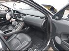 2018 Land Rover Range Rover Evoque Se/se Premium Серый vin: SALVP2RX9JH270031