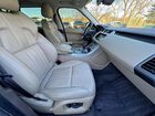 2017 Land Rover Range Rover Sport Se White vin: SALWG2FV4HA669861