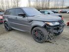 2016 Land Rover Range Rover Sport Sc Silver vin: SALWR2EF8GA586727