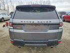 2016 Land Rover Range Rover Sport Sc Silver vin: SALWR2EF8GA586727