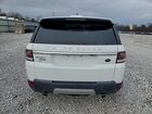 2016 Land Rover Range Rover Sport Sc Белый vin: SALWR2EF9GA560492