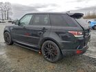 2017 Land Rover Range Rover Sport Sc Black vin: SALWR2FE5HA171811