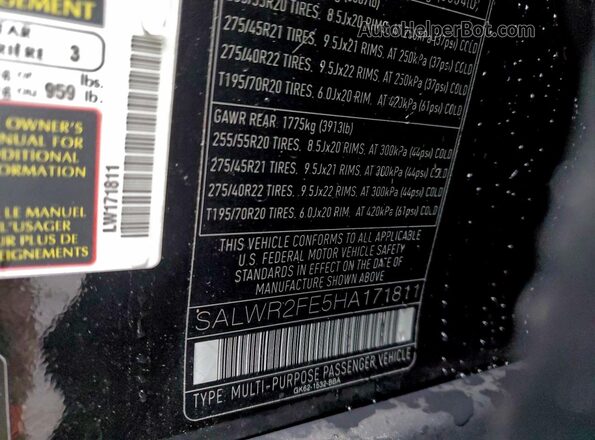 SALWR2FE5HA171811 2017 LAND ROVER RANGE Black Widok wnętrza 360 stopni