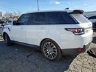 2017 Land Rover Range Rover Sport Hse White vin: SALWR2FV6HA176189 2017 Land Rover Range Rover Sport Hse White vin: SALWR2FV6HA176189