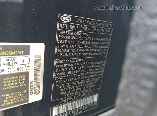 SALWR2KF2GA633674 2016 LAND ROVER RANGE Черный Вид наклейки с VIN-кодом