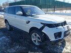 2018 Land Rover Range Rover Sport Hse White vin: SALWR2RV0JA189019