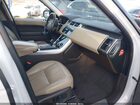 2018 Land Rover Range Rover Sport Hse White vin: SALWR2RV7JA404931