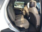 2018 Land Rover Range Rover Sport Hse White vin: SALWR2RV7JA404931