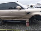 2021 Land Rover Range Rover Sport Hse Silver Edition Mhev Золотой vin: SALWR2SU0MA760322