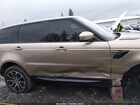 2021 Land Rover Range Rover Sport Hse Silver Edition Mhev Золотой vin: SALWR2SU0MA760322