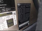 2021 Land Rover Range Rover Sport Hse Silver Edition Mhev Золотой vin: SALWR2SU0MA760322