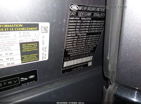 SALWR2SU5MA761482 2021 LAND ROVER RANGE ROVER SPORT Серый Вид подкапотного пространства