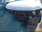 2022 Land Rover Range Rover Sport Hse Silver Edition Mhev Белый vin: SALWR2SU6NA202606