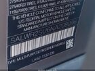 2022 Land Rover Range Rover Sport Hse Silver Edition Mhev Коричневый vin: SALWR2SU6NA208096
