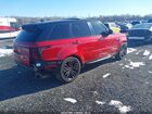 2021 Land Rover Range Rover Sport Hse Silver Edition Mhev Красный vin: SALWR2SUXMA775314