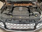 2016 Land Rover Range Rover Sport Hse Серый vin: SALWR2VF4GA567205