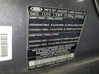 2016 Land Rover Range Rover Sport Hse Серый vin: SALWR2VF4GA567205