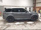 2018 Land Rover Range Rover Sport Autobiography Gray vin: SALWV2RE7JA188588