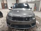 2018 Land Rover Range Rover Sport Autobiography Gray vin: SALWV2RE7JA188588
