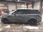 2018 Land Rover Range Rover Sport Autobiography Gray vin: SALWV2RE7JA188588