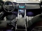 2021 Land Rover Range Rover Sport P525 Autobiography Желто-коричневый vin: SALWV2SE4MA768749