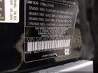 2021 Land Rover Range Rover Sport Svr/svr Carbon Edition Черный vin: SALWZ2RE3MA768400