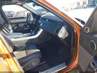 2020 Land Rover Range Rover Sport Svr Оранжевый vin: SALWZ2RE4LA880752