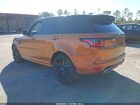 2020 Land Rover Range Rover Sport Svr Оранжевый vin: SALWZ2RE4LA880752