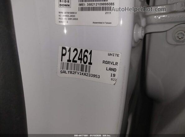 SALYB2FV1KA233953 2019 LAND ROVER RANGE ROVER VELAR White Engine compartment view