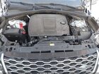 2021 Land Rover Range Rover Velar P250 S White vin: SALYJ2EX1MA310944