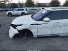 2021 Land Rover Range Rover Velar P250 S White vin: SALYJ2EX1MA310944