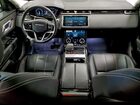 2021 Land Rover Range Rover Velar S White vin: SALYJ2EX9MA317527