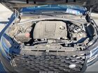 2022 Land Rover Range Rover Velar P250 S Gray vin: SALYJ2EXXNA330112