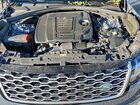 2023 Land Rover Range Rover Velar S Gray vin: SALYJ2EXXPA349746 2023 Land Rover Range Rover Velar S Gray vin: SALYJ2EXXPA349746