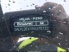 2024 Land Rover Range Rover Velar P250 Dynamic Se Черный vin: SALYL2EX1RA375133