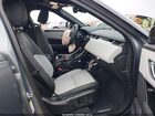 2026 Land Rover Range Rover Velar P250 Dynamic Se Серый vin: SALYL2EX5TA817225