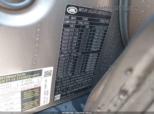 SALYL2EXXKA789209 2019 LAND ROVER RANGE ROVER VELAR Коричневый Вид подкапотного пространства