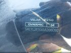 2025 Land Rover Range Rover Velar P250 Dynamic Se White vin: SALYL2EXXSA398092