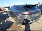 2019 Land Rover Range Rover Velar P380 R-dynamic Hse Gray vin: SALYM2EVXKA794518