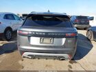 2019 Land Rover Range Rover Velar P380 R-dynamic Hse Gray vin: SALYM2EVXKA794518