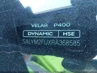 2024 Land Rover Range Rover Velar P400 Dynamic Hse Серый vin: SALYM2FUXRA368585