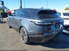 2024 Land Rover Range Rover Velar P400 Dynamic Hse Серый vin: SALYM2FUXRA368585