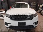 2022 Land Rover Range Rover Velar P250 R-dynamic S White vin: SALYT2EX1NA331966
