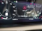 2023 Land Rover Range Rover Velar P250 R-dynamic S Белый vin: SALYT2EX1PA352545