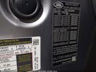 2021 Land Rover Range Rover Velar P250 R-dynamic S Серый vin: SALYT2EXXMA307700