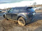 2026 Land Rover Range Rover Evoque S Black vin: SALZJ2FX2TH305325